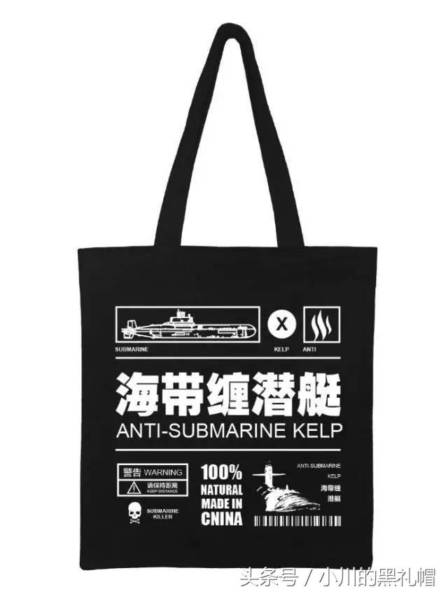 吸引人的包包店名，吸引人的包包店名字大全290个（大牌包包凹不出的情绪它可以）