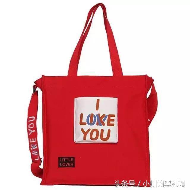 吸引人的包包店名，吸引人的包包店名字大全290个（大牌包包凹不出的情绪它可以）