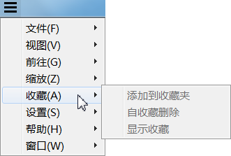 pdf全屏快捷键，PDF如何全屏显示（Sumatra）
