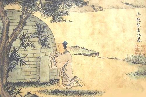 守孝是什么意思，贴蓝色对联什么意思（父母去世后子女要守孝三年）