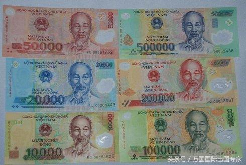 krw是什么币种，东亚和东南亚国家出国劳务赚钱