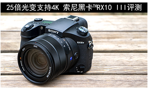 推荐几部高干np宠文，文笔好的高质量高干np宠文（这几款数码单反值得买）