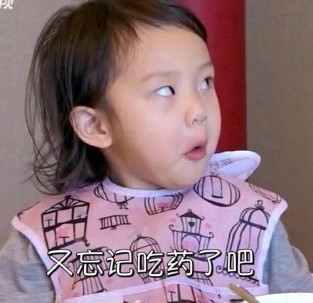 怎么查找对方情侣头像，寻找另一半情侣头像