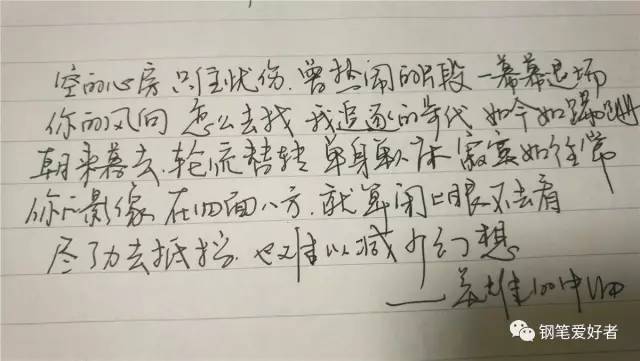 英雄哪些钢笔经典，英雄最好写的钢笔（英雄100半钢14K钢笔评测）