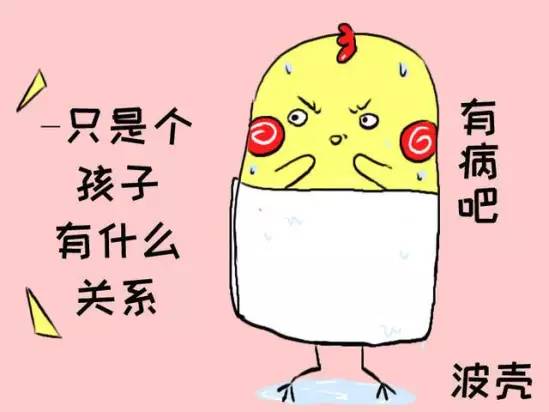 女生突然改成nuyoah网名什么意思，Nuyoah寓意:到过来是好运微信昵称（妈带儿进女更衣室）