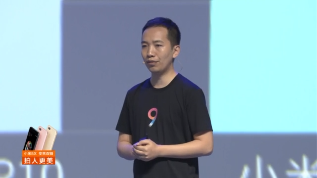 MIUI9系统是什么手机，miui9的手机（可能是史上最快的安卓系统）