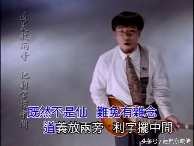 林秋离写过的歌，林秋离（200首爸爸录音机中听过的那些歌）