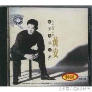 林秋离写过的歌，林秋离（200首爸爸录音机中听过的那些歌）