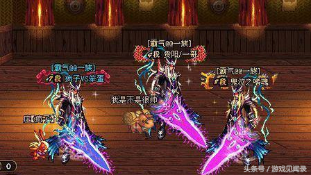 DNF掌中宝好用么，dnf掌中宝最新版（盘点DNF那些奇葩外观却造型极为特殊的武器）