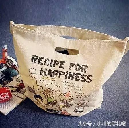 吸引人的包包店名，吸引人的包包店名字大全290个（大牌包包凹不出的情绪它可以）