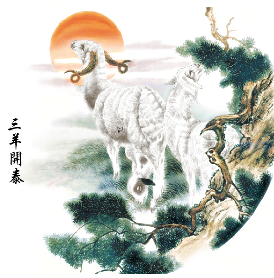 非富即贵的旺财风水，非富即贵的旺财风水图片（财大又气粗的四大生肖）