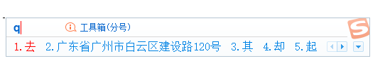 电脑五笔怎么学最快，手机键盘五笔打字法自学的方法（这些不为人知的输入法小技巧让你键字如飞）