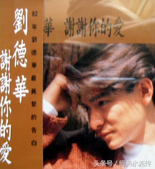 林秋离写过的歌，林秋离（200首爸爸录音机中听过的那些歌）