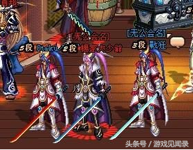 DNF掌中宝好用么，dnf掌中宝最新版（盘点DNF那些奇葩外观却造型极为特殊的武器）