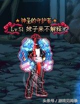 DNF掌中宝好用么，dnf掌中宝最新版（盘点DNF那些奇葩外观却造型极为特殊的武器）