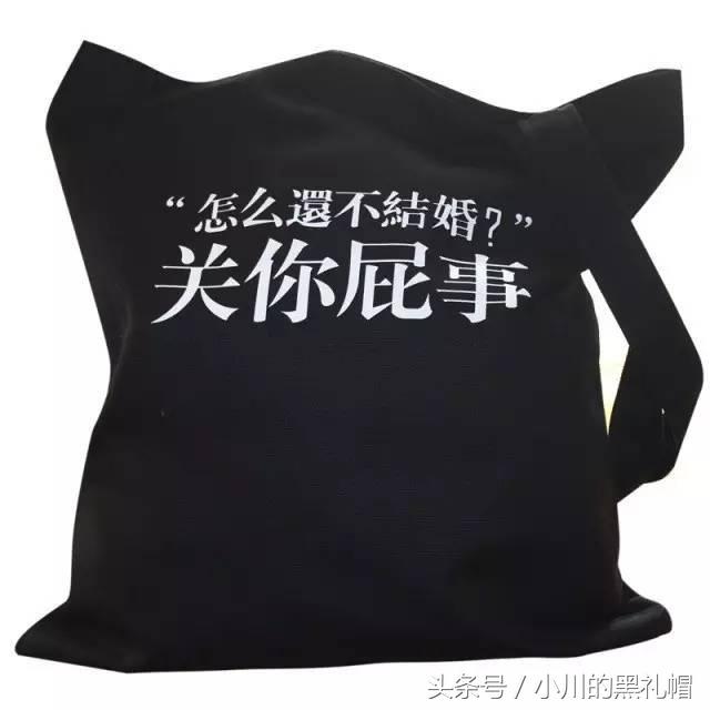 吸引人的包包店名，吸引人的包包店名字大全290个（大牌包包凹不出的情绪它可以）