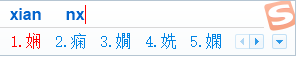 电脑五笔怎么学最快，手机键盘五笔打字法自学的方法（这些不为人知的输入法小技巧让你键字如飞）