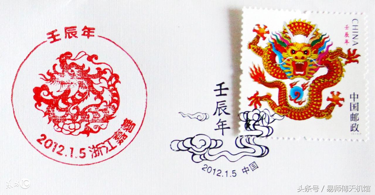 76年属龙人45岁后运程婚姻，76年属龙人45岁后运程婚姻与命运（那么属龙的人命运是怎么样的）