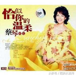 林秋离写过的歌，林秋离（200首爸爸录音机中听过的那些歌）