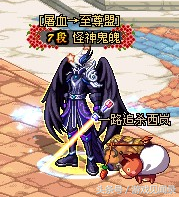 DNF掌中宝好用么，dnf掌中宝最新版（盘点DNF那些奇葩外观却造型极为特殊的武器）