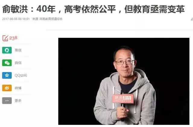 兰州交通大学博文学院是几本，兰州交通大学博文学院怎么样是几本排名第几（浙江部分考生高考985分数上三本）