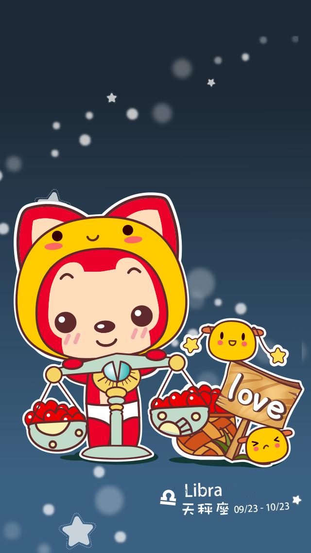 阿狸手机壁纸高清(可爱阿狸手机壁纸待机画面锁屏背景)