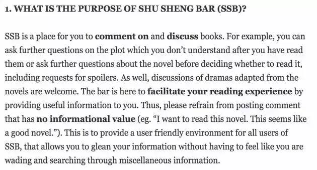 ysts8有声听书app，有声听书吧官网有声听书吧（外国读者的言情网文清单）