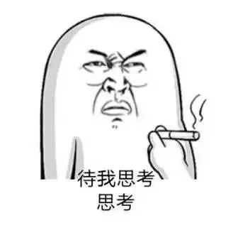 加油站几点下班(加油站几点开门营业)