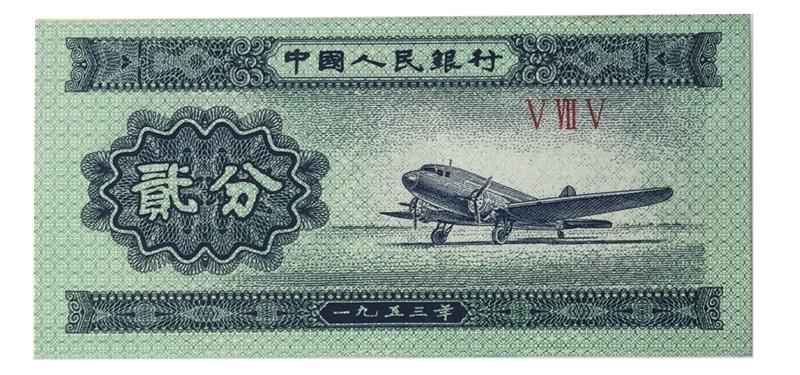 貮和贰到底哪个正确，貮和贰到底哪个正确的八种写法（人民币上的错别字“贰”字背后的惊人真相）