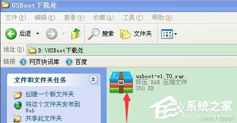 usboot怎么格式化u盘，如何使用usboot工具格式化u盘（U盘格式化后容量变小怎么办）