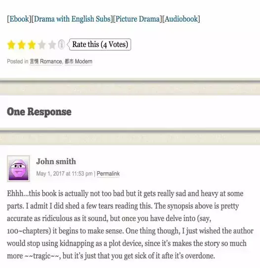 ysts8有声听书app，有声听书吧官网有声听书吧（外国读者的言情网文清单）