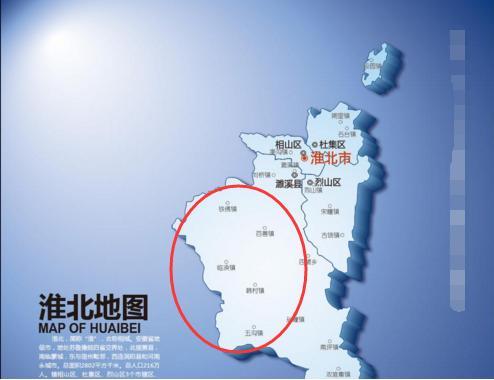 濉溪县属于哪个市(淮北市和濉溪县太近了)
