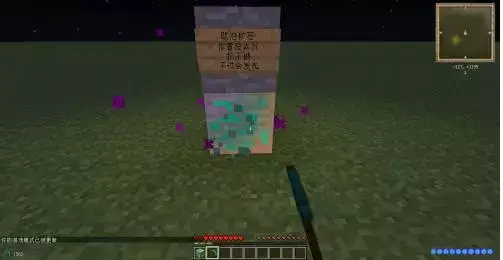 我的世界恐龙模组，我的世界介绍恐龙模组（玩家评选《我的世界》最古怪的七个世界）