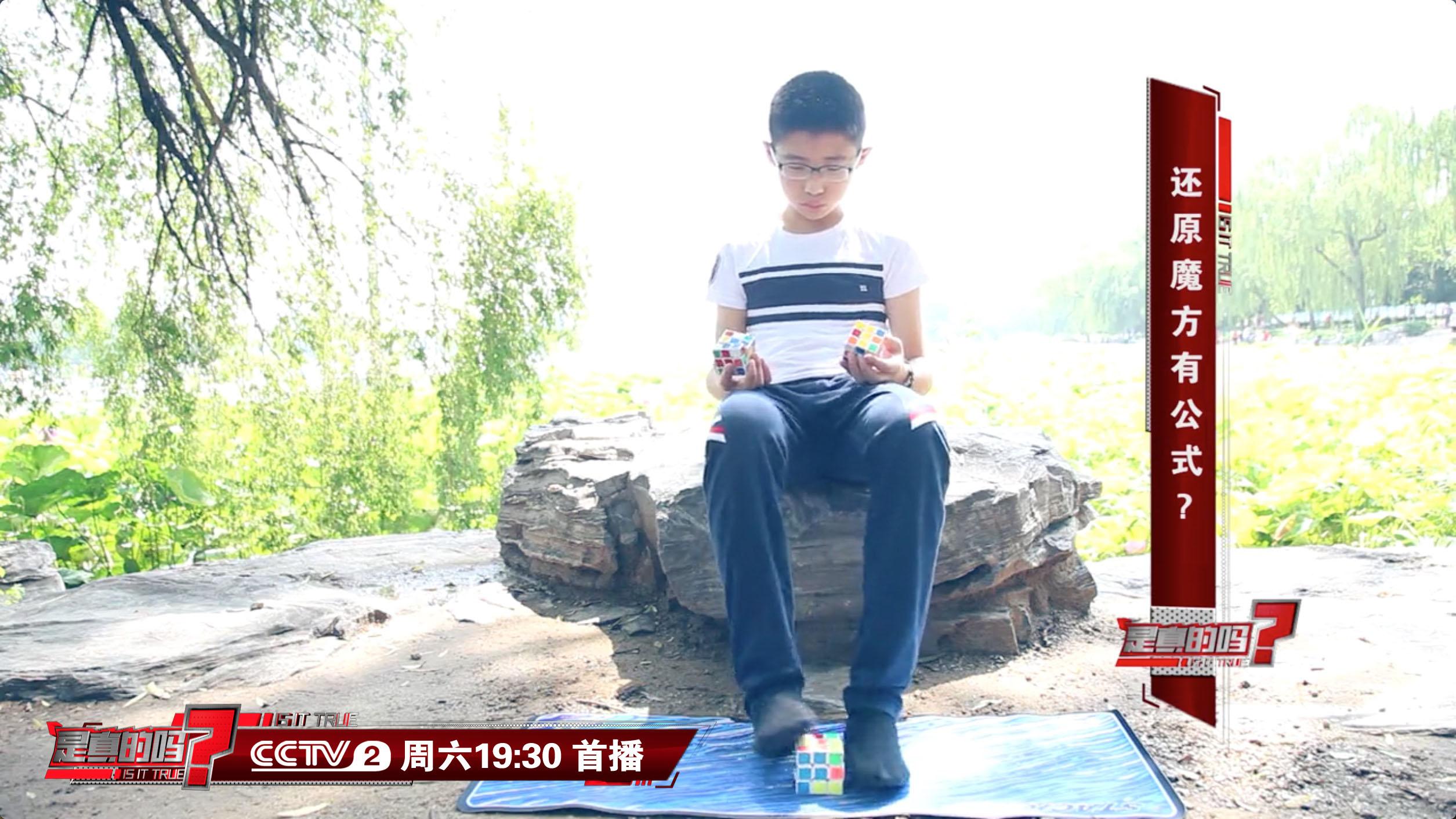 五阶魔方还原公式大全图解图纸，五阶魔方还原公式图文教程（还原魔方有公式）