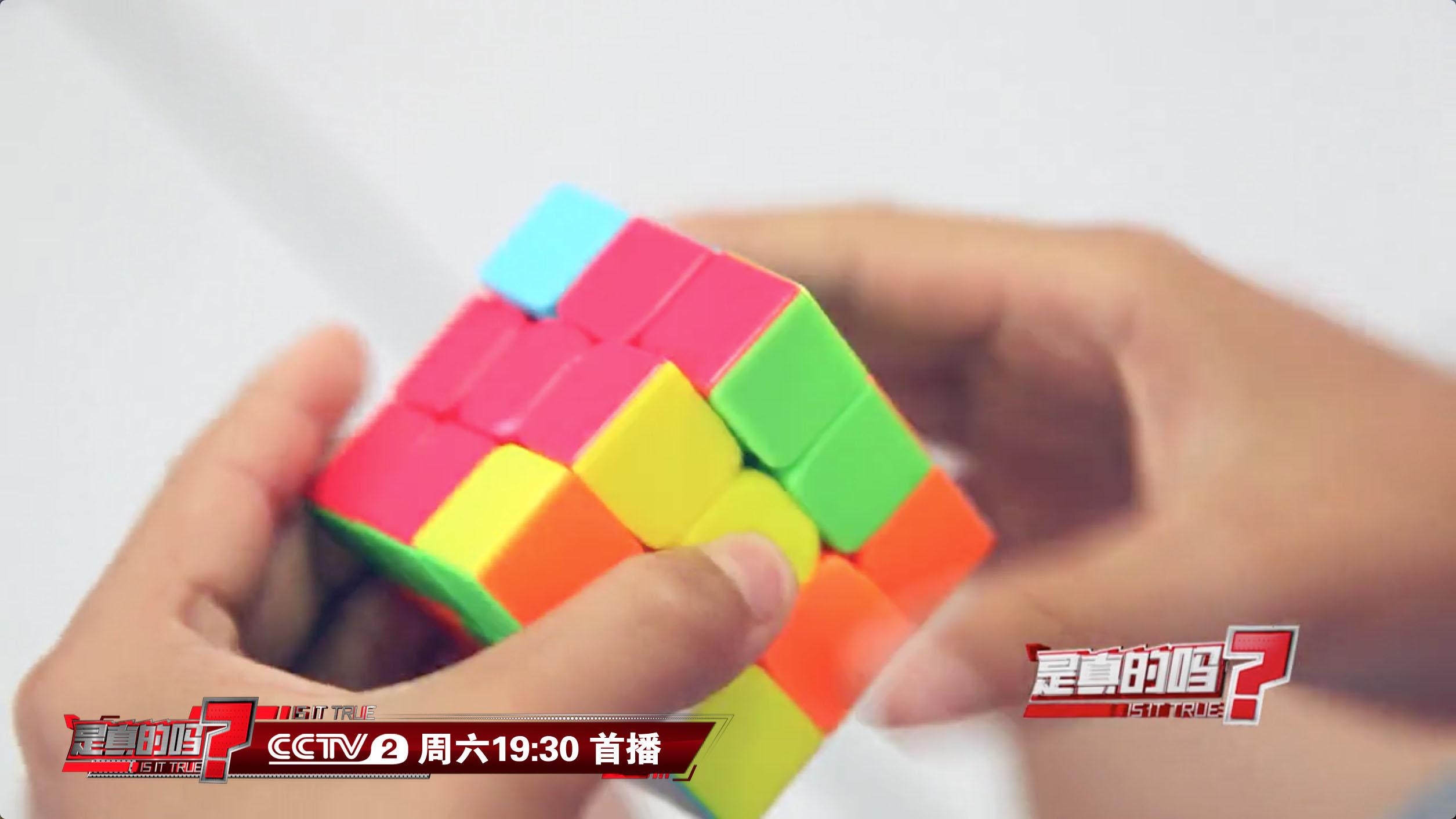 五阶魔方还原公式大全图解图纸，五阶魔方还原公式图文教程（还原魔方有公式）