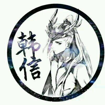 王者荣耀李白头像,王者荣耀:李白微信(李白千年之狐和韩信白龙吟基头37组) 王者荣耀李白头像,王者荣耀:李白微信(李白千年之狐和韩信白龙吟基头37组)