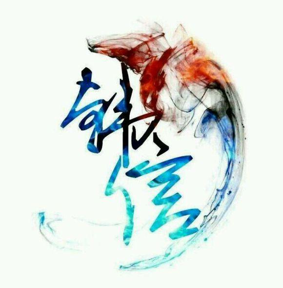 王者荣耀李白头像,王者荣耀:李白微信(李白千年之狐和韩信白龙吟基头37组) 王者荣耀李白头像,王者荣耀:李白微信(李白千年之狐和韩信白龙吟基头37组)