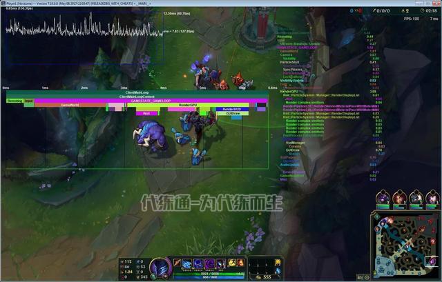 lol掉帧严重怎么办，解决玩LOL出现卡顿掉帧问题（彻底解决打团掉帧的问题）