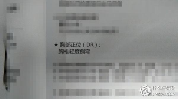 sos医学上是什么意思，医学上的sos是什么意思（人肉亲测德国SOS健康护理8件套）