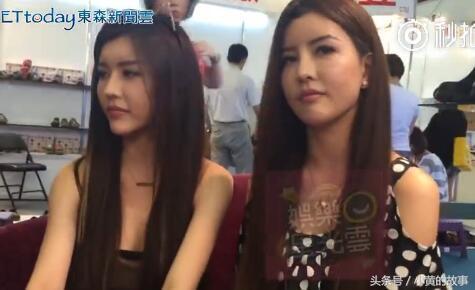 BY2童年照曝光，by2穿泳装的照片欣赏（TOP被剥夺义警身份）