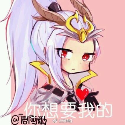 王者荣耀李白头像，王者荣耀：李白微信（李白千年之狐和韩信白龙吟基头37组）