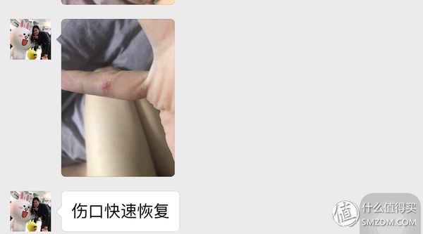 sos医学上是什么意思，医学上的sos是什么意思（人肉亲测德国SOS健康护理8件套）