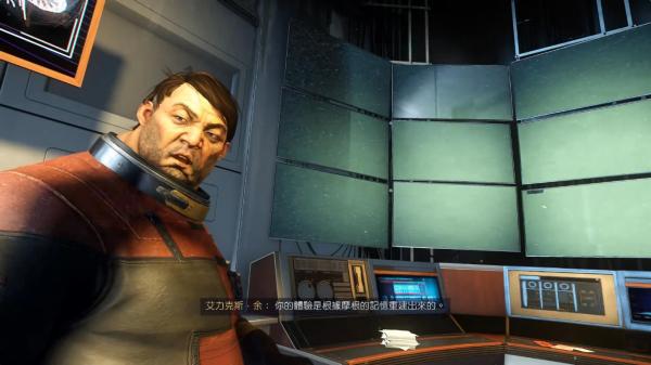 无冬镇物语攻略，无冬镇（浅析游戏中蕴含的各类哲学思想）