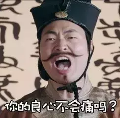 柏泉化妆品好用吗，柏泉化妆品好用吗知乎（迪奥防晒霜不合格）