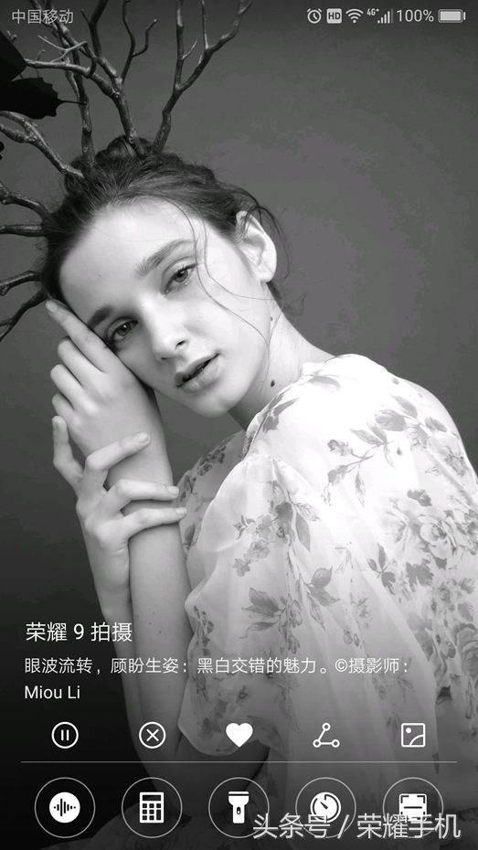 杂志锁屏在哪里设置，杂志锁屏怎么恢复回来（明星也爱看的手机杂志锁屏）