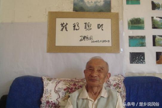 耳顺代指什么年纪，耳顺代指什么年纪40岁50岁60岁70岁（垂髫、豆蔻、束发、弱冠、而立、不惑、知命、耳顺）