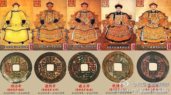 五帝钱有什么作用，五帝钱的作用、使用方法和忌讳是什么（风水学中所说的五帝钱究竟有多大的灵性与魅力）