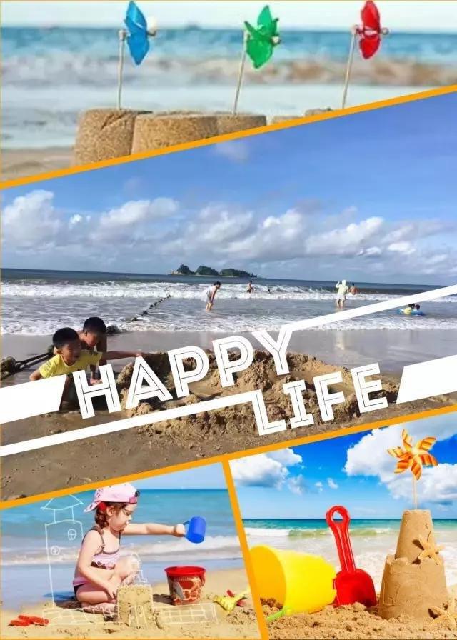 阳江市海陵岛(海陵岛包吃住民宿)
