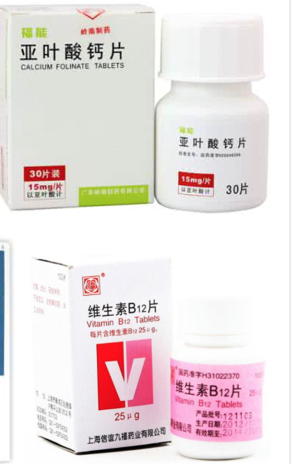 血红蛋白正常值是多少，血红蛋白正常值是多少5岁（如何看血常规报告单第一篇）
