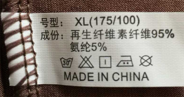 人造纤维有哪些，人造纤维有哪些种类（棉麻丝还是莫代尔们）